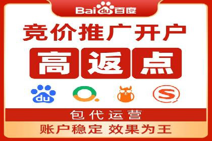 某公司SEM主管如何提升广告投放效果的实战案例